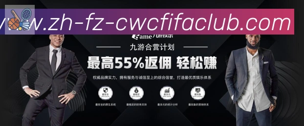 App 展示图